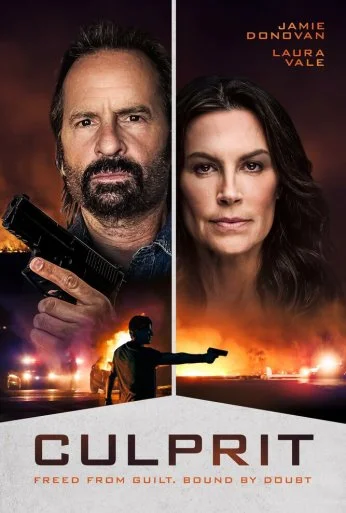 Преступник (2025) онлайн бесплатно